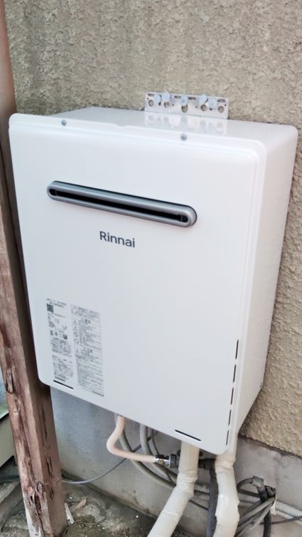 RUF-A2005SAW(C)への交換工事