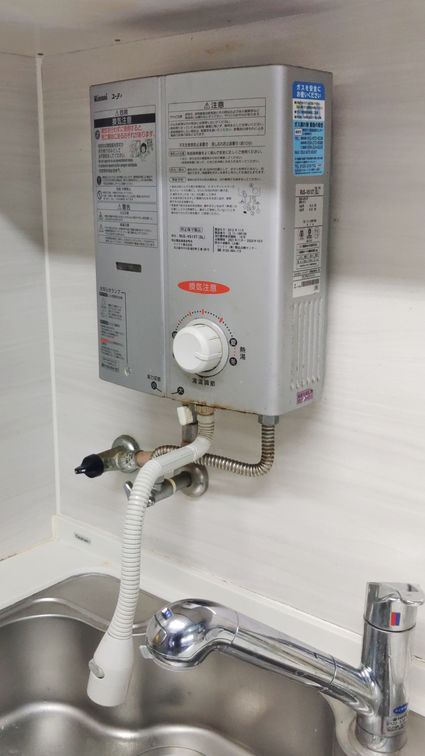 愛知県日進市でのPH-5BNへの交換工事前の状態（みよし店）