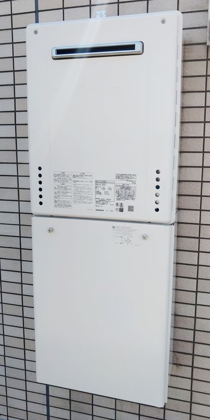 GT-2470SAW-1 BLへの交換工事