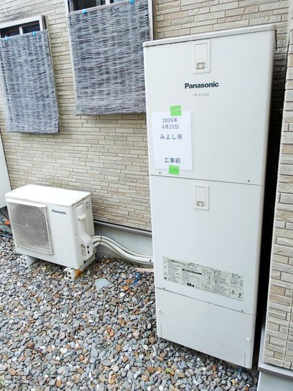 愛知県みよし市でのHE-S37LQS＋HE-TQWLW＋AD-HEH44NA-Cへの交換工事前の状態（みよし店）