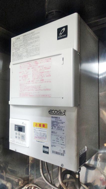 福岡県福岡市博多区でのPG-H1601E-1Hへの交換工事前の状態（早良店）