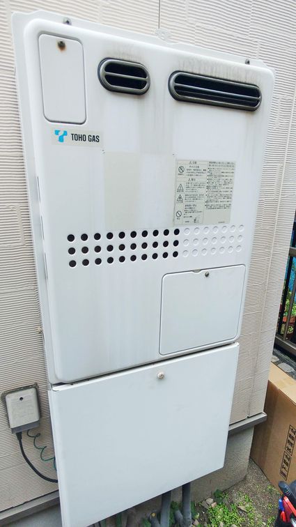 愛知県名古屋市南区でのRVD-A2400SAW2-3(B)への交換工事前の状態（名古屋中央店）