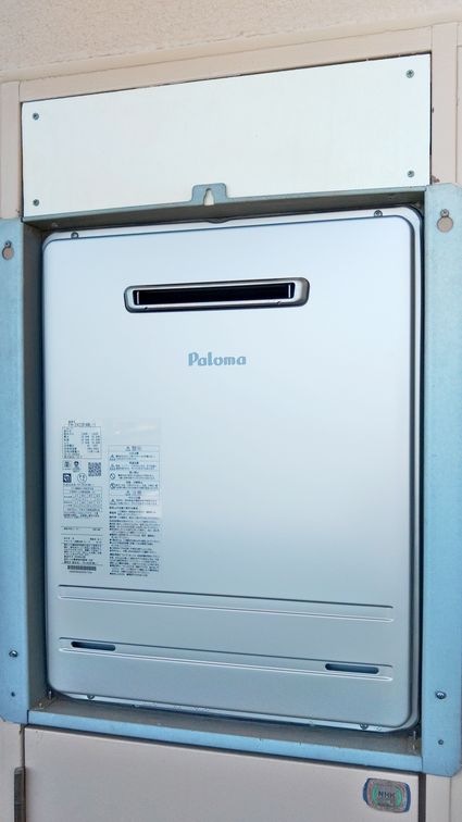 愛知県名古屋市中川区でのFH-2423FAWL-1への交換工事（中川店施工）