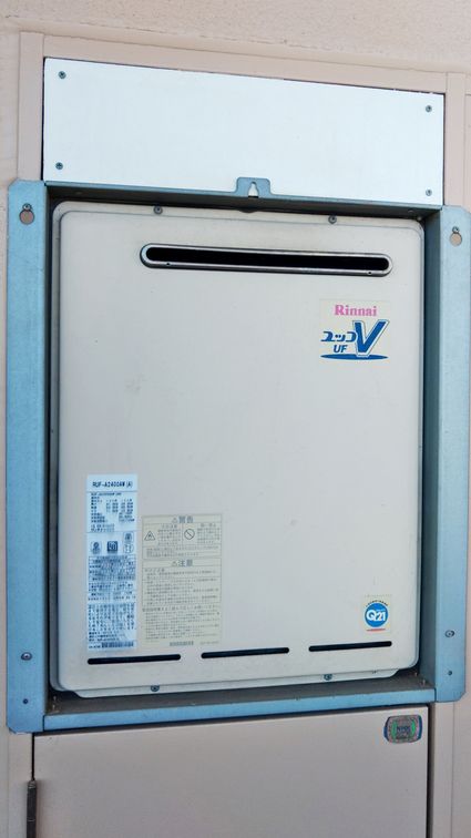 愛知県名古屋市中川区でのFH-2423FAWL-1への交換工事前の状態（中川店）