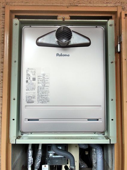 福岡県福岡市中央区でのFH-2023SATL-1への交換工事（早良店施工）