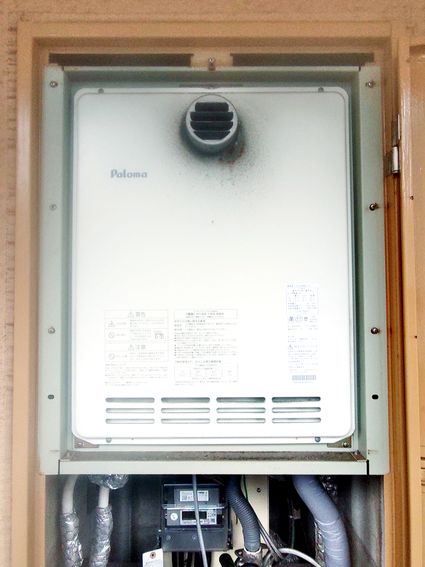 福岡県福岡市中央区でのFH-2023SATL-1への交換工事前の状態（早良店）