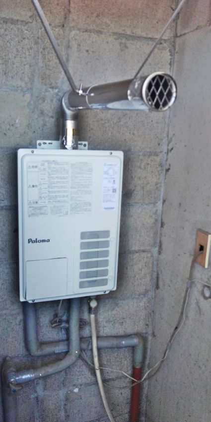 愛知県名古屋市南区でのPH-203EWHFSへの交換工事（名古屋中央店施工）