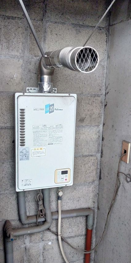 愛知県名古屋市南区でのPH-203EWHFSへの交換工事前の状態（名古屋中央店）