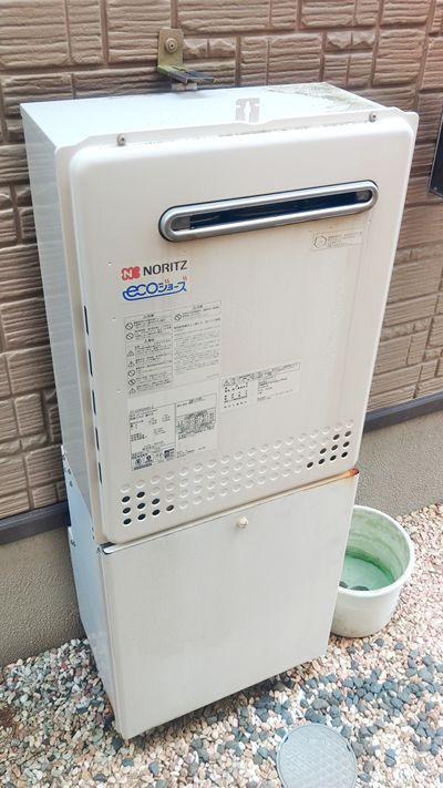 愛知県日進市でのGT-C2072SAW-1 BLへの交換工事前の状態（みよし店）