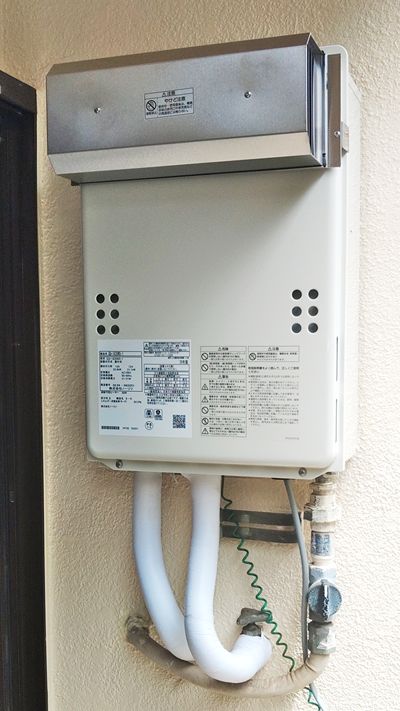 東京都杉並区でのGQ-1639WS-1への交換工事（杉並店施工）