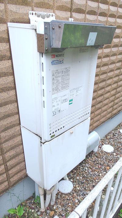 愛知県みよし市でのGT-C2472SAW-1 BLへの交換工事前の状態（みよし店）