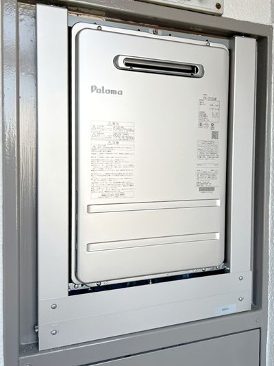 愛知県名古屋市南区でのPH-2015AWへの交換工事（名古屋中央店施工）