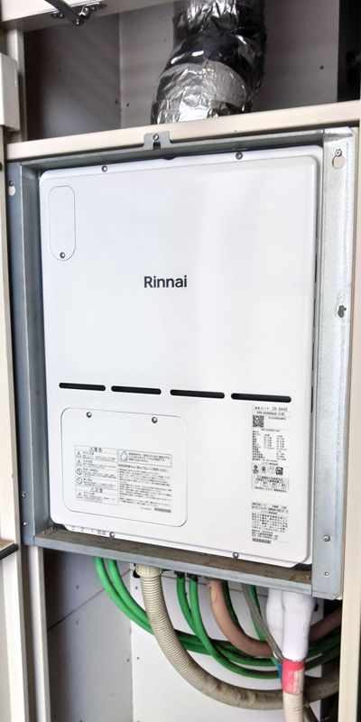 東京都杉並区でのRVD-A2400AU2-3(B)への交換工事（杉並店施工）