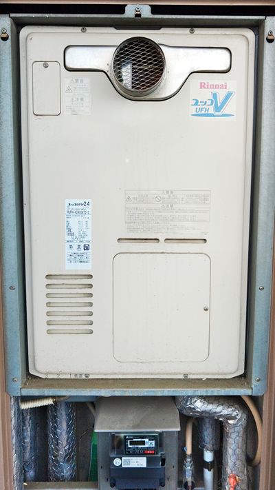 愛知県みよし市でのRUFH-A2400AT(A)への交換工事前の状態（みよし店）