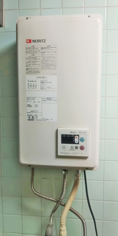愛知県愛知郡東郷町でのGQ-1637WS-FFBへの交換工事前の状態（みよし店）