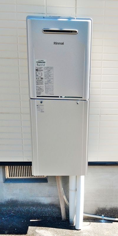 愛知県愛知郡東郷町でのRUF-E200ESAWへの交換工事（みよし店施工）