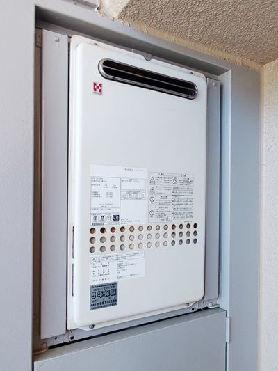 福岡県福岡市西区でのGQ-2027AWX-DX BLへの交換工事前の状態（早良店）