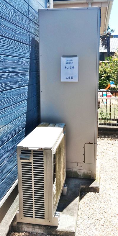 愛知県みよし市でのSRT-S377＋RMCB-F7SE＋GT-M460Wへの交換工事前の状態（みよし店）