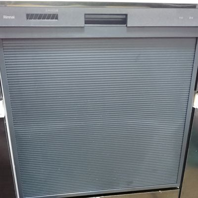 愛知県豊明市でのRSW-405AA-Bへの交換工事（徳重店施工）