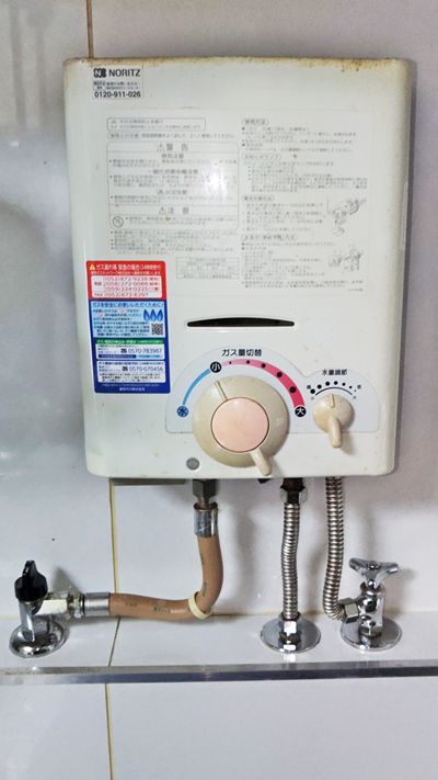 愛知県春日井市でのPH-5FNへの交換工事前の状態（春日井店）