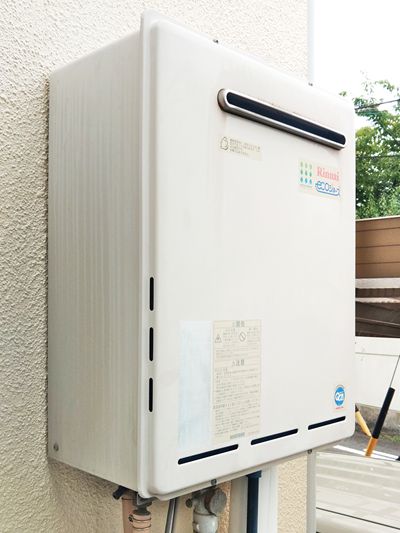 愛知県愛知郡東郷町でのRUF-UE240ESAWへの交換工事前の状態（みよし店）