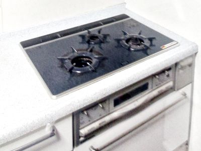 愛知県名古屋市中川区でのRHS72W38M13RCSTWへの交換工事前の状態（中川店）