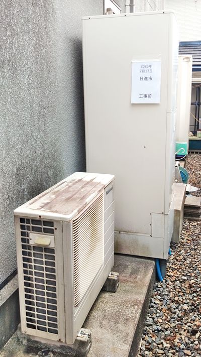 愛知県日進市でのHE-S37LQS＋HE-TQWLW＋AD-HEH44NA-Cへの交換工事前の状態（みよし店）