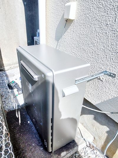 福岡県福岡市城南区でのGRQ-C2072SA-1 BLへの交換工事（早良店施工）