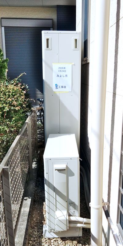 愛知県みよし市でのEQA37ZFTV＋BRC083H1＋KKC052B4への交換工事（みよし店施工）