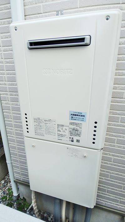 愛知県春日井市でのGT-2070SAW-1 BLへの交換工事（春日井店施工）