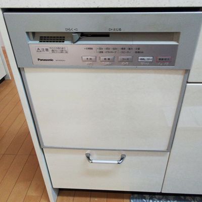 愛知県みよし市でのNP-45RS9Sへの交換工事前の状態（みよし店）