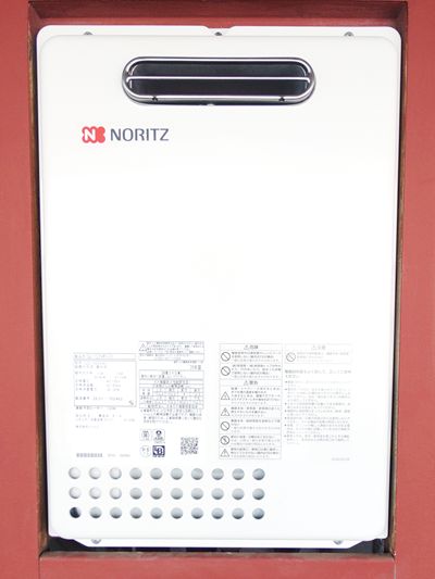 埼玉県さいたま市南区でのGQ-1626AWX-DX BLへの交換工事（川越店施工）