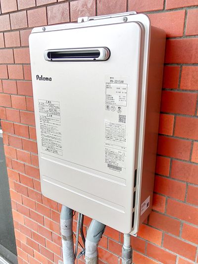 福岡県福岡市中央区でのPH-2015AWへの交換工事（早良店施工）