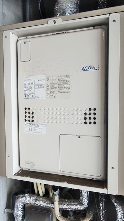 福岡県福岡市早良区でのGTH-CP2470AW3H-H BLへの交換工事前の状態（早良店）