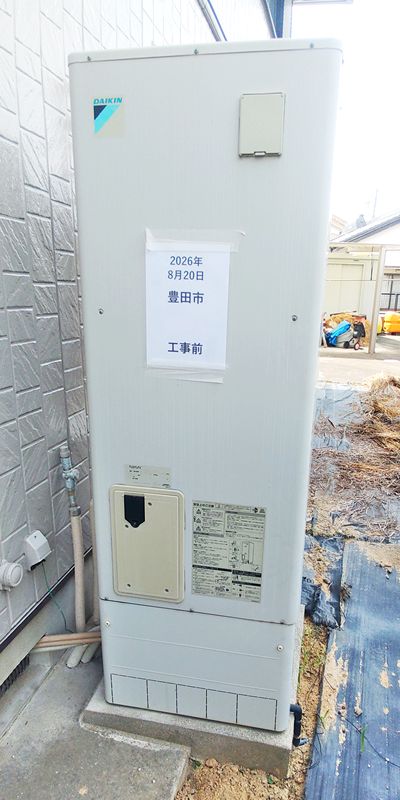愛知県豊田市でのEQX37ZFV＋BRC083H1＋KKC022E4への交換工事前の状態（みよし店）