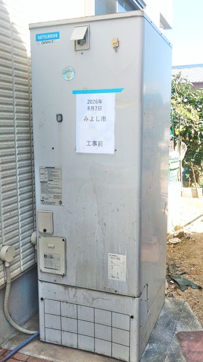 愛知県みよし市でのSRT-S377＋RMCB-F7SE＋GT-M460Wへの交換工事前の状態（みよし店）