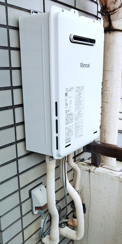 東京都練馬区でのRUX-A1616W(A)-Eへの交換工事（練馬店施工）