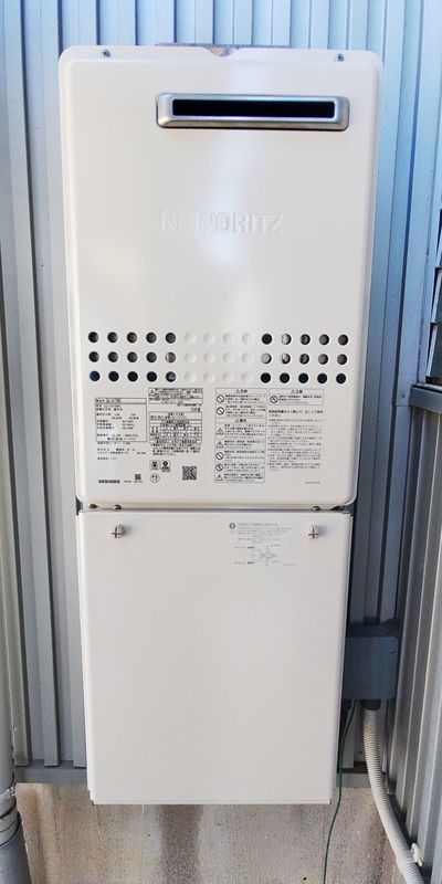 愛知県豊橋市でのGQ-2439WS-1への交換工事（豊橋店施工）