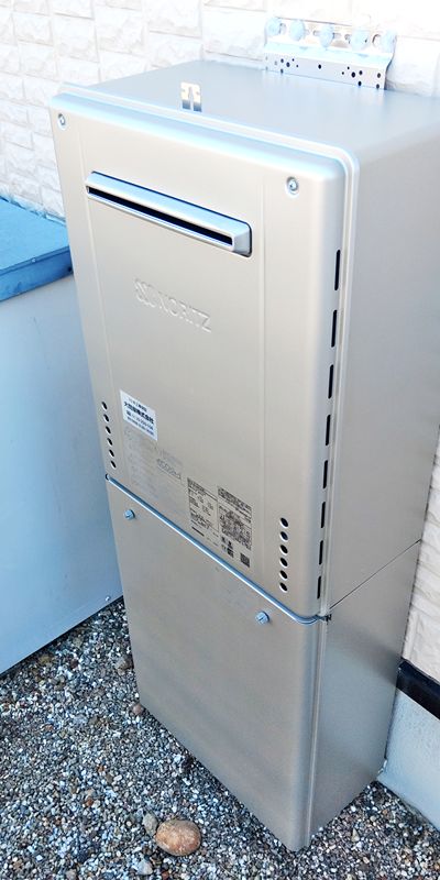 愛知県小牧市でのGT-C2472SAW-1 BLへの交換工事（春日井店施工）