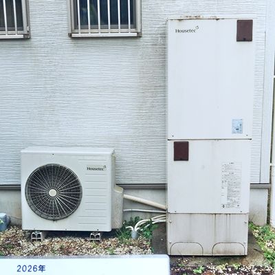 愛知県豊田市でのSRT-S467＋RMCB-F7SE＋GT-M460Wへの交換工事前の状態（みよし店）