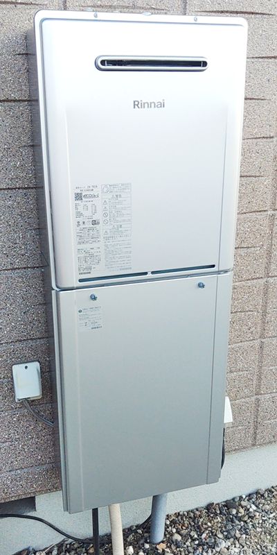 愛知県名古屋市緑区でのRUF-E240ESAWへの交換工事（徳重店施工）