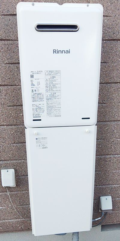 愛知県名古屋市緑区でのRUX-A1015W(A)-Eへの交換工事（徳重店施工）