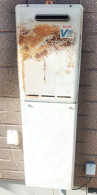 愛知県名古屋市緑区でのRUX-A1015W(A)-Eへの交換工事前の状態（徳重店）