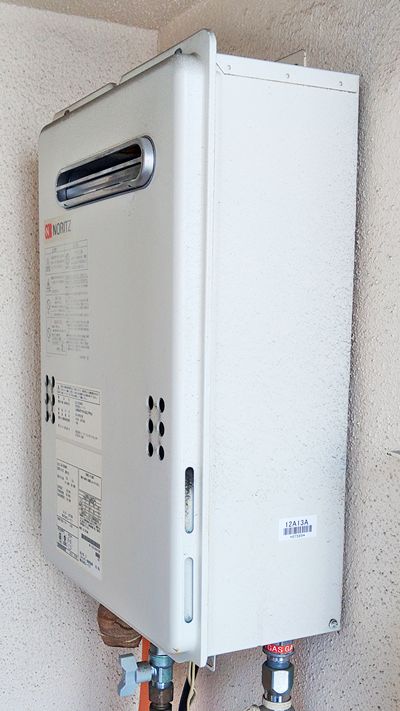 静岡県静岡市葵区でのGQ-2079WSへの交換工事前の状態（静岡店）