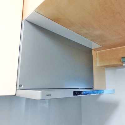 福岡県福岡市早良区でのNFG7S25MSVへの交換工事（早良店施工）