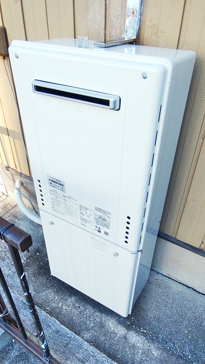 愛知県春日井市でのGT-1670SAW-1 BLへの交換工事（春日井店施工）
