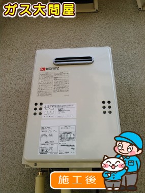 GQ-1639WSへの交換工事