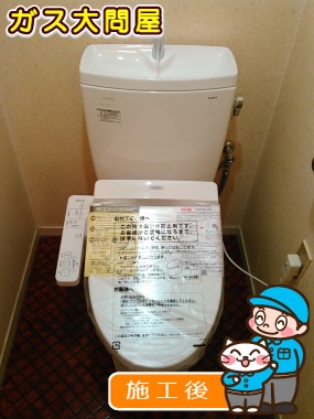 CS230BM＋SH231BA＋TCF2221Eへの交換工事