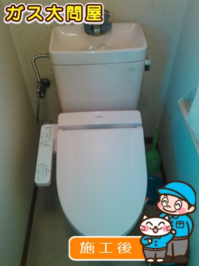 TCF2211Eへの交換工事