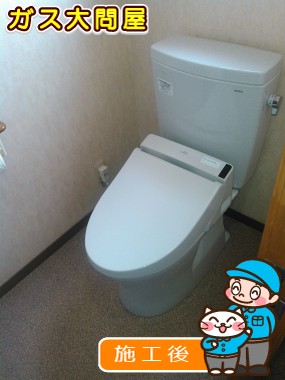 CS230B＋SH230BA＋TCF6521への交換工事